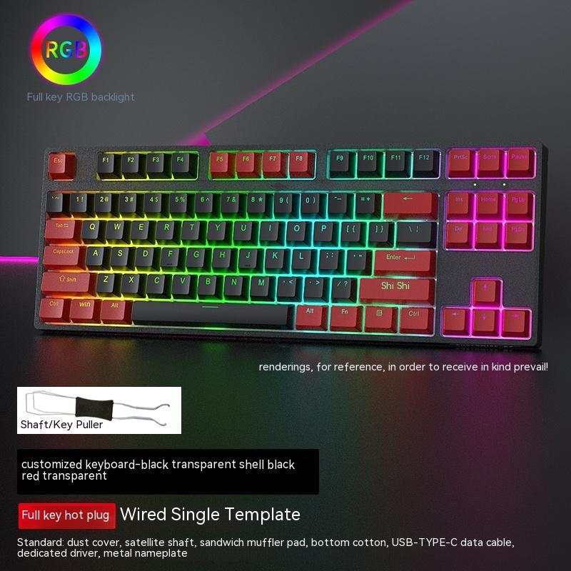 Wired Single-mode mechanische Gaming-Tastatur mit RGB-Beleuchtung und USB-C Anschluss