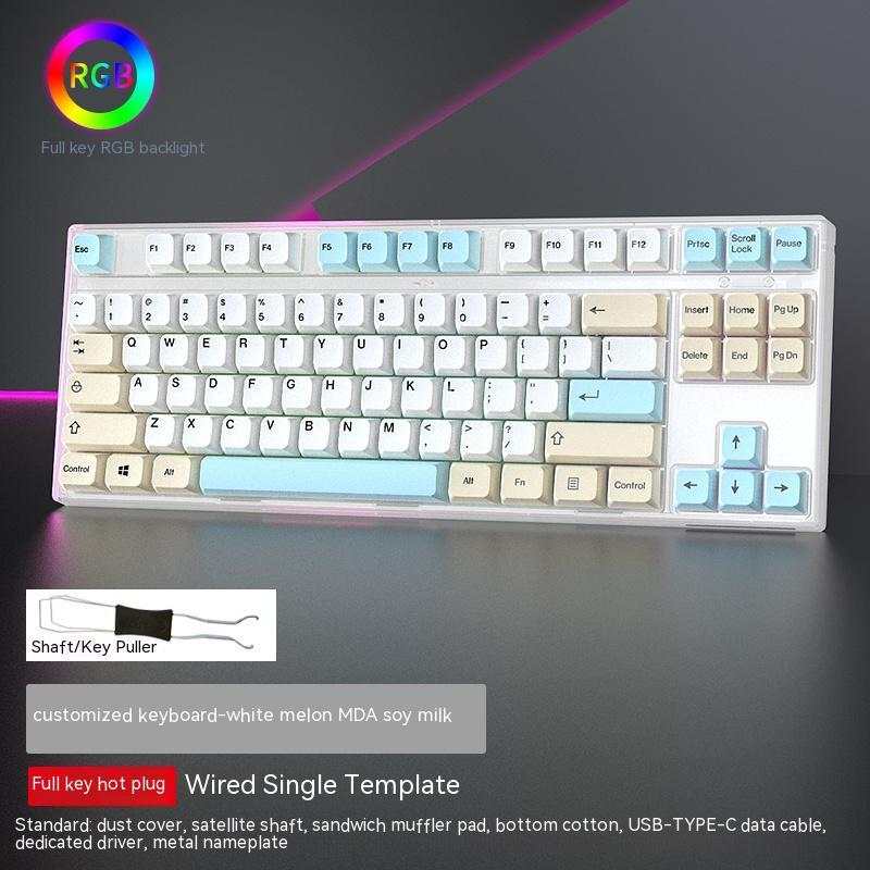 Wired Single-mode mechanische Gaming-Tastatur mit RGB-Beleuchtung und 87 Tasten