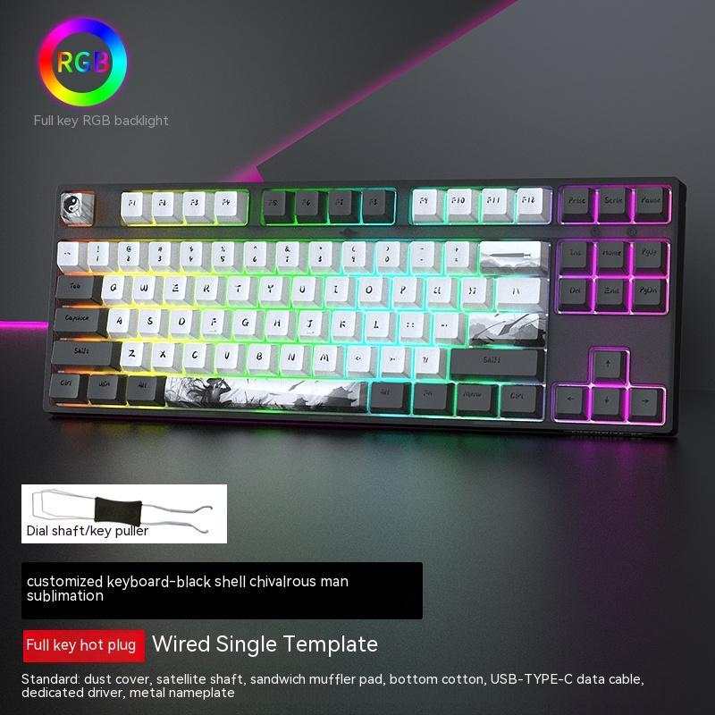 Wired Single-mode mechanische Gaming-Tastatur mit RGB-Hintergrundbeleuchtung und USB-C-Anschluss